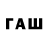 Первитин пудра afaq1290