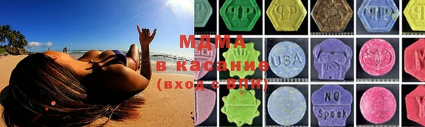 мдпв Баксан