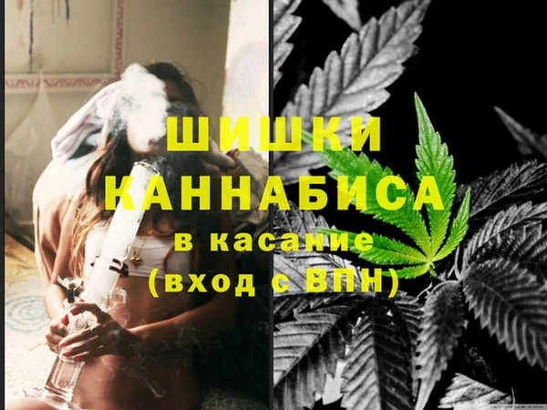 прущая мука Балабаново