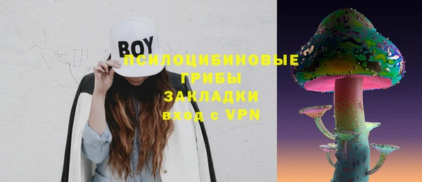 прущая мука Балабаново