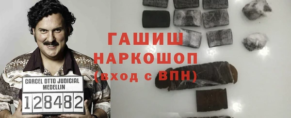 мдпв Баксан
