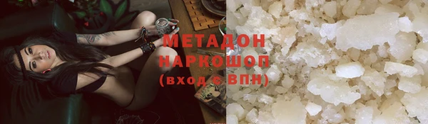 СК Балахна