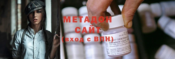 СК Балахна