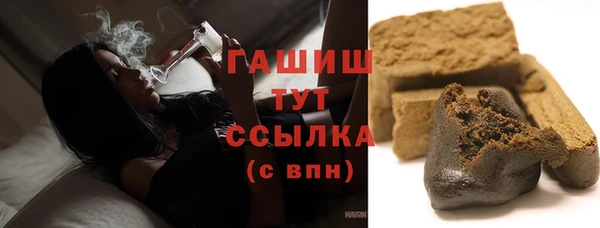 СК Балахна