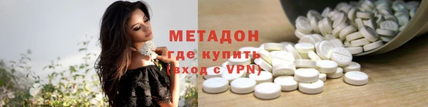 СК Балахна