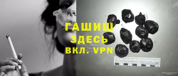 прущая мука Балабаново