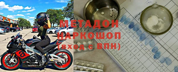 прущая мука Балабаново