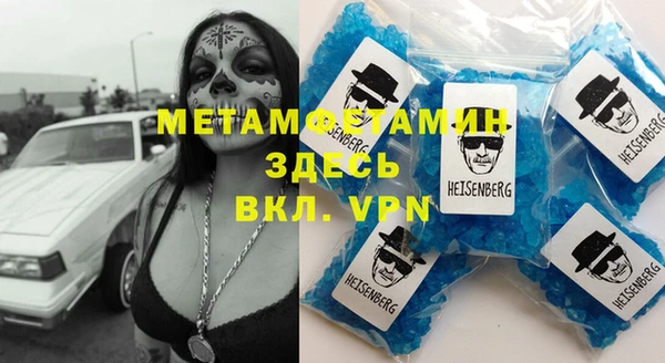 прущая мука Балабаново
