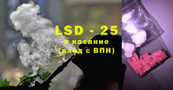 прущая мука Балабаново