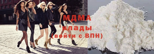 СК Балахна