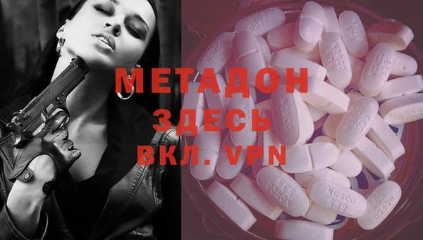 прущая мука Балабаново