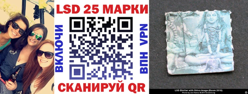 площадка какой сайт  Яблоновский  Марки NBOMe 1500мкг 