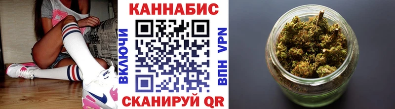 ссылка на мегу ссылки Яблоновский Бошки марихуана Bruce Banner